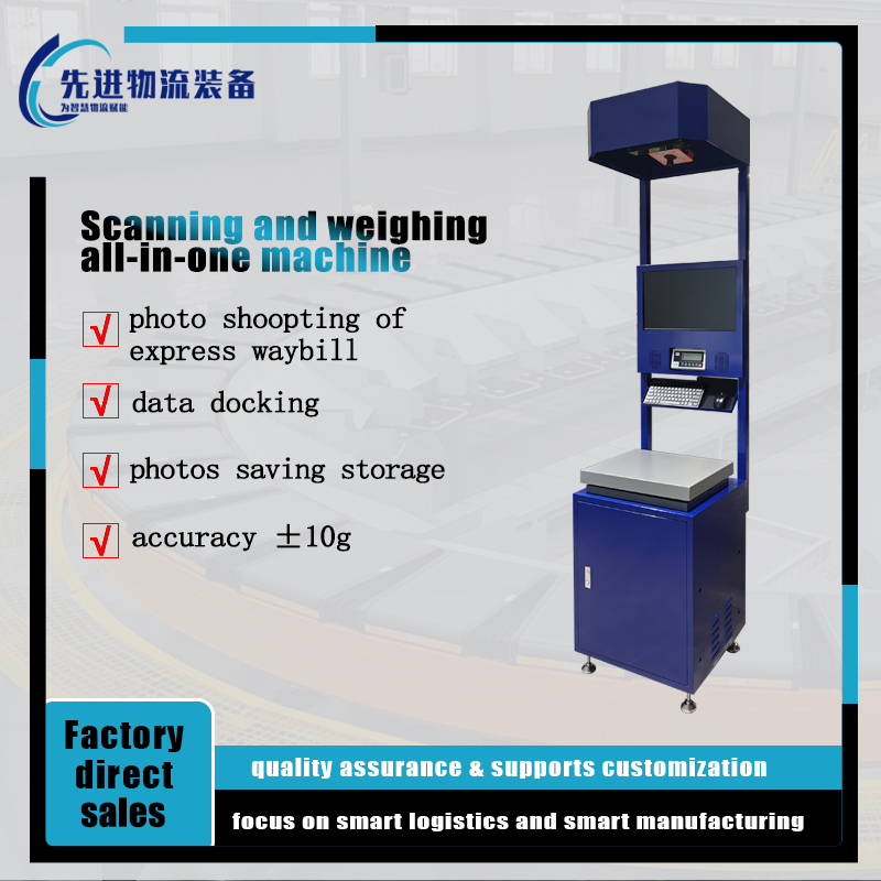 Versatile Dws Automatic Conveyor Solution for Industrial Needs