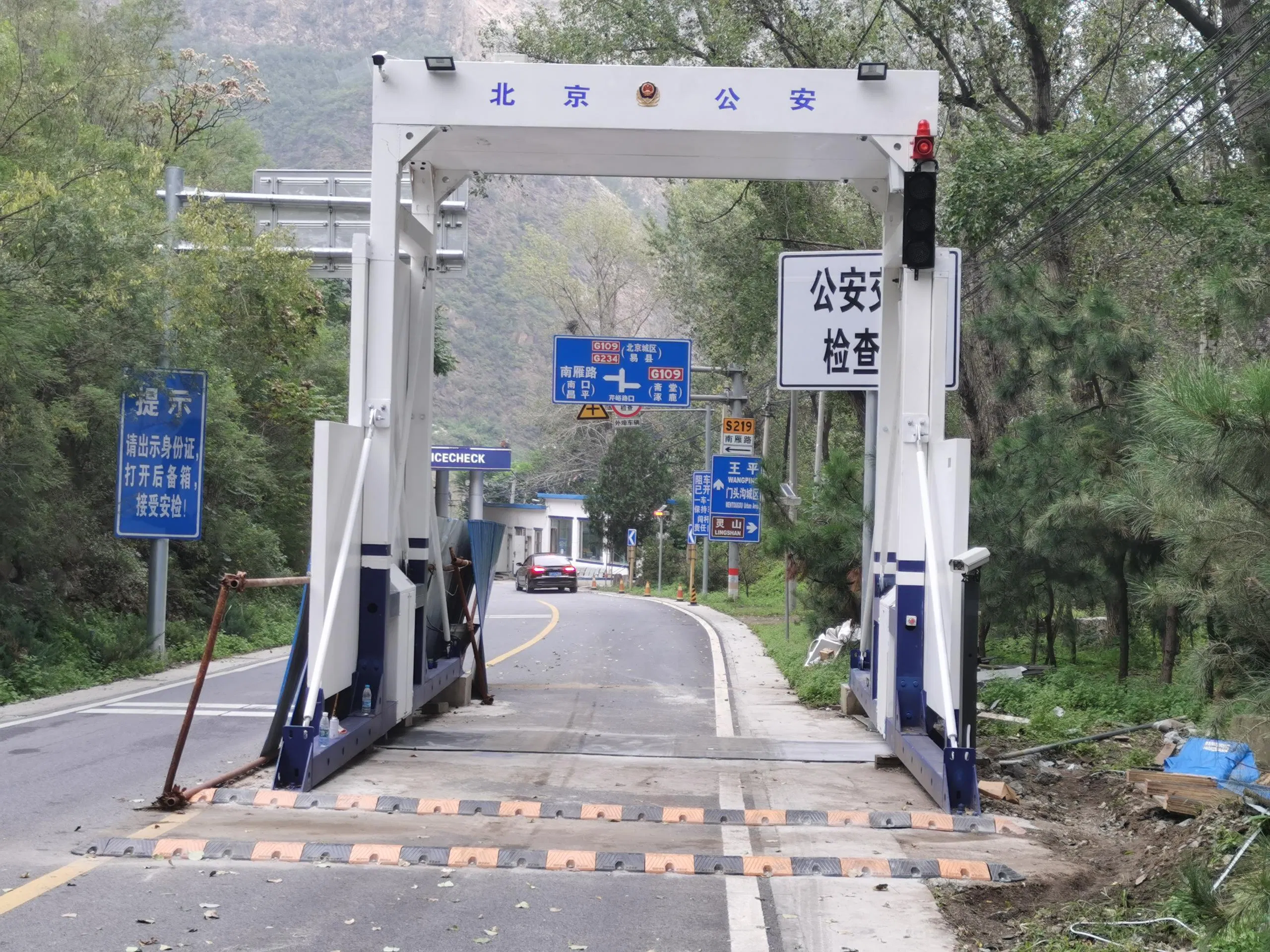 X-ray Array Image Detection Imaging System Vehicle Safety Inspection System Has High-Speed Image Data Acquisition Circuit of 0.8ms