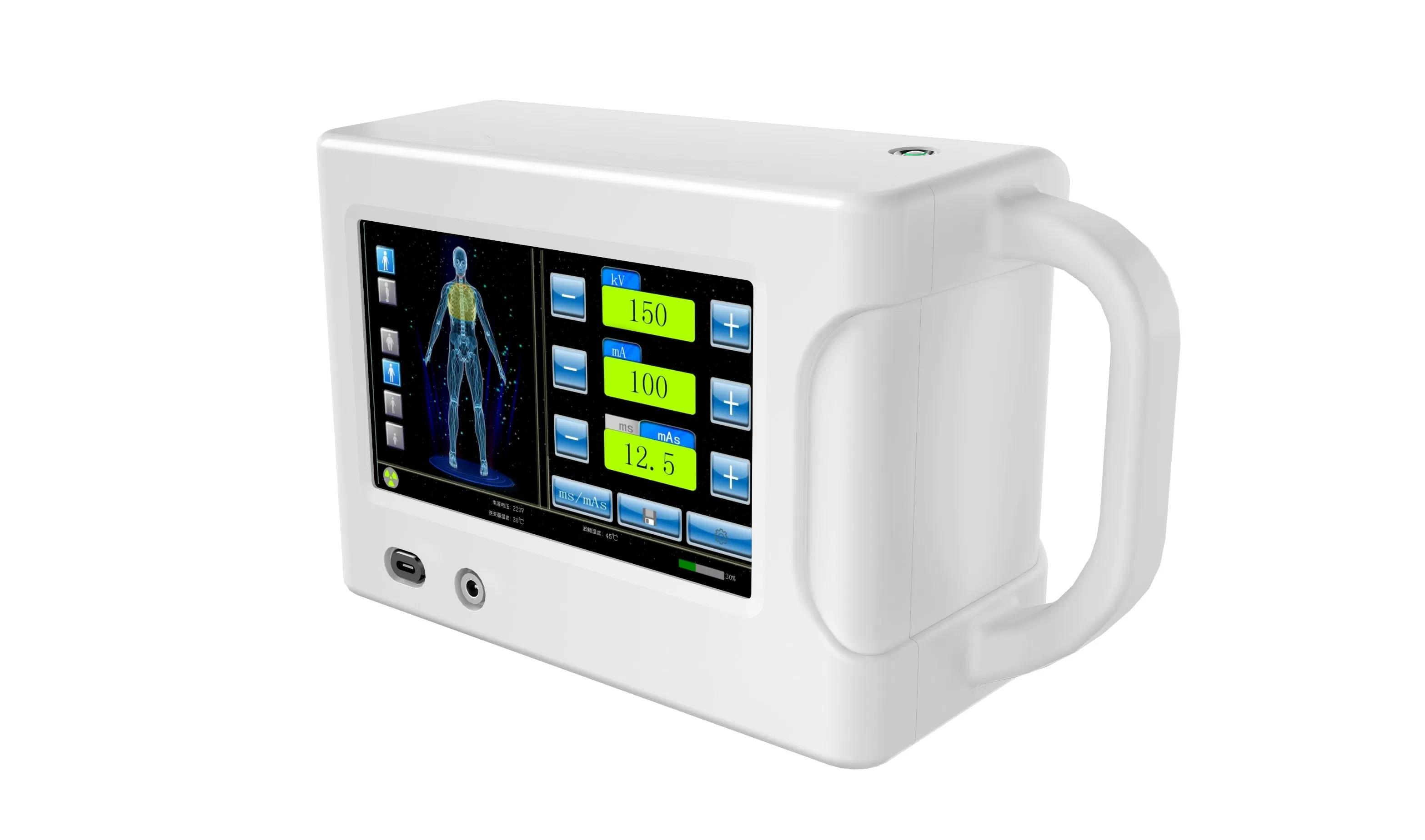 Handheld X-ray Camera Medical Lmage Solution Xm56e