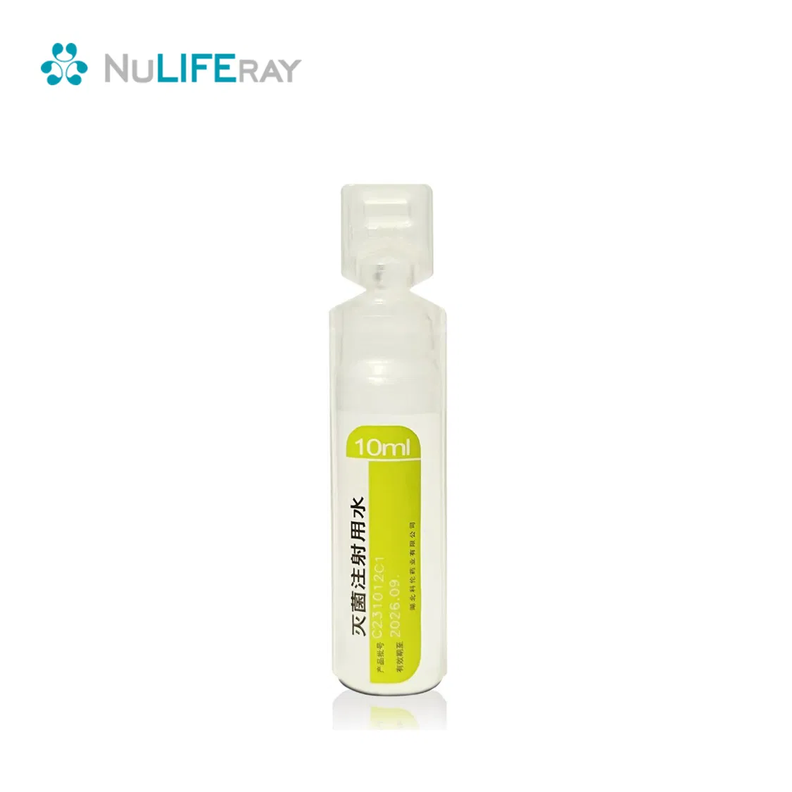 Global Shipping-Friendly Ambient Storage Solutions for Efficient Logistics