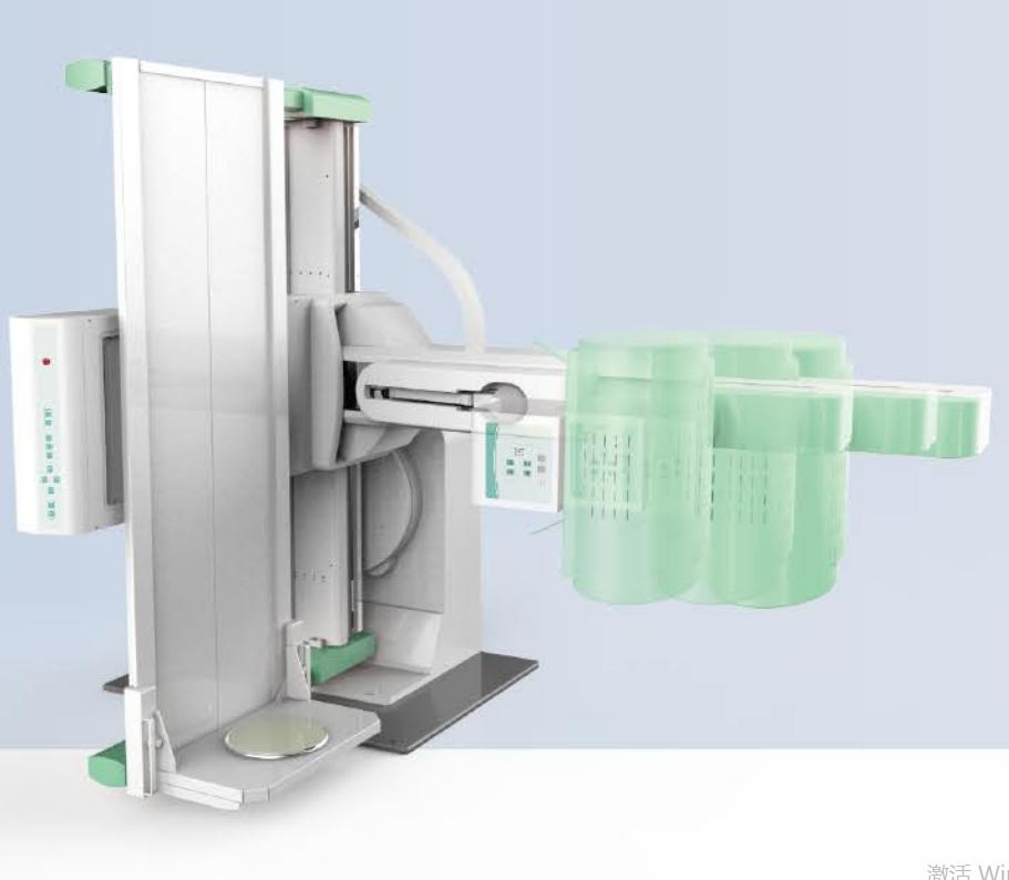 High-End Digital Radiography and Fluoroscopy Drf System