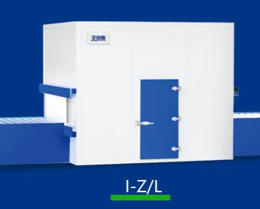 Large Test Object Travel