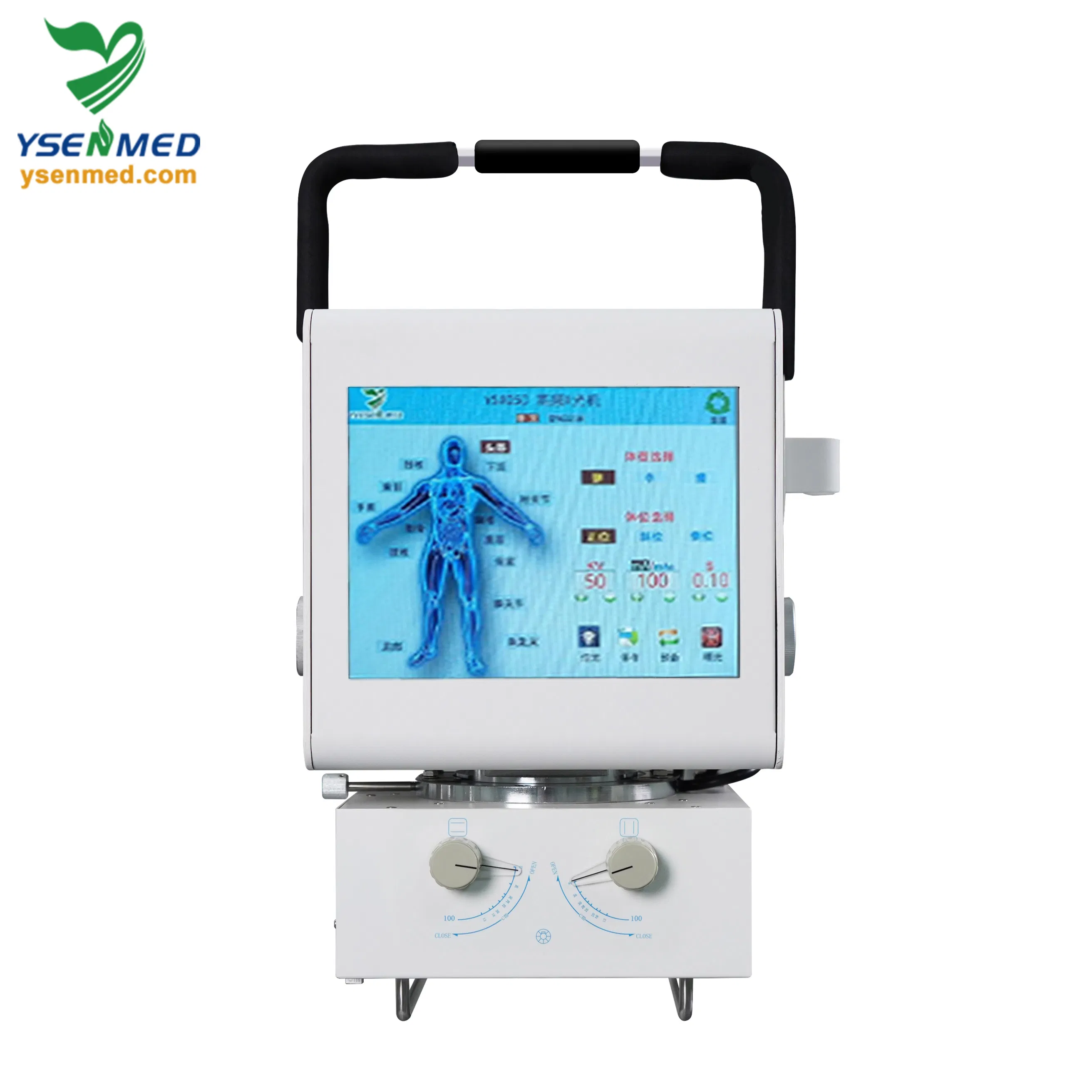 Medical Device Ysx050-C Medical Mobile and Portable X-ray Equipment