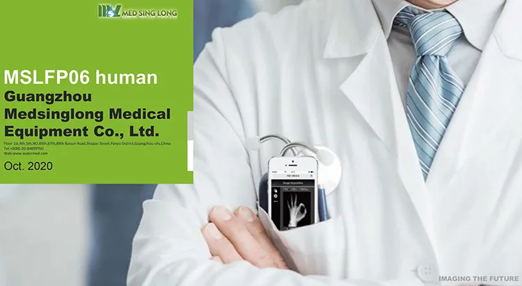 X-ray Detector View 1