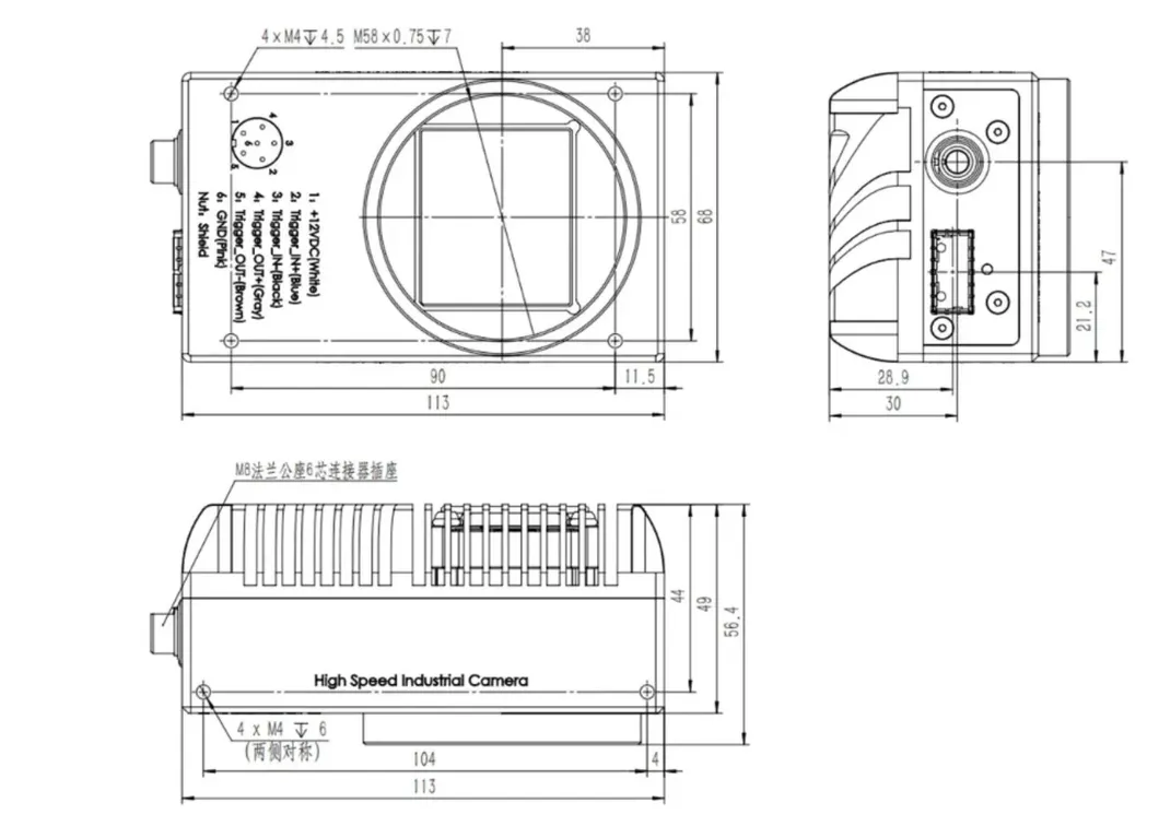 Ultra High-Speed Industrial Camera