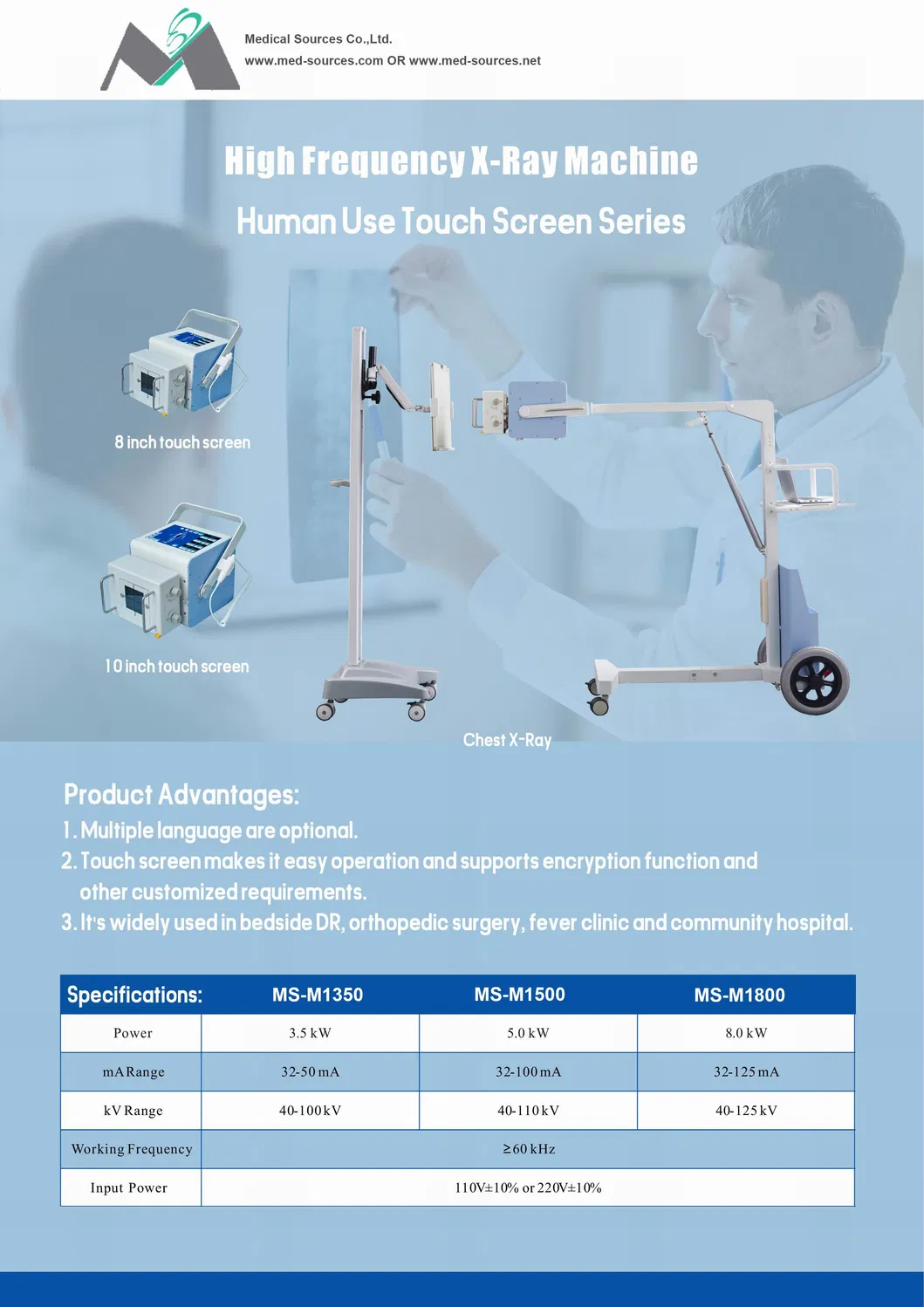 Medical Mobile Radiology Diagnostic X-ray Equipment