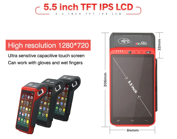 POS Terminal Photo 5