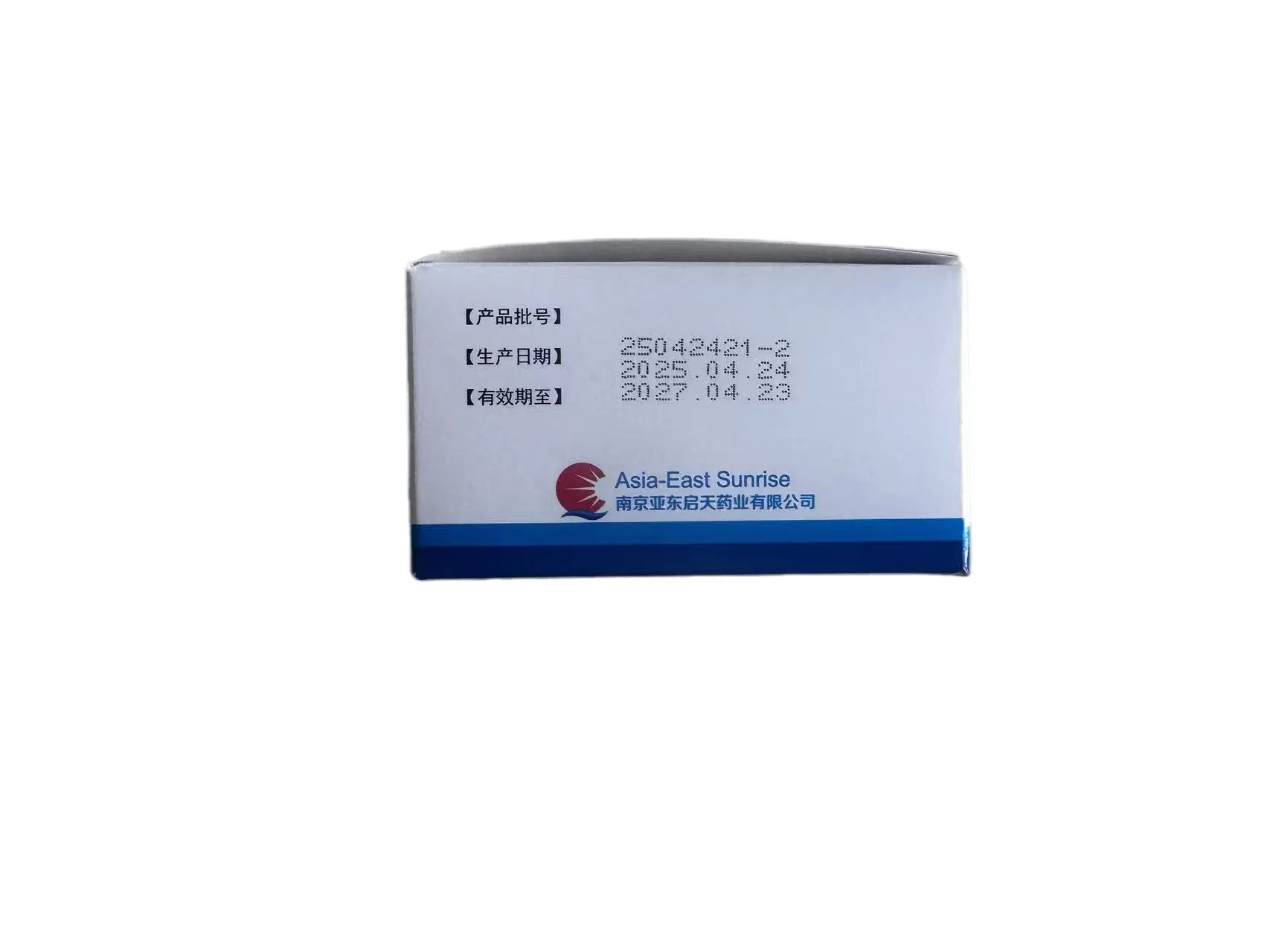 Injectable Indocyanine Green for Superior Patient Care Solutions