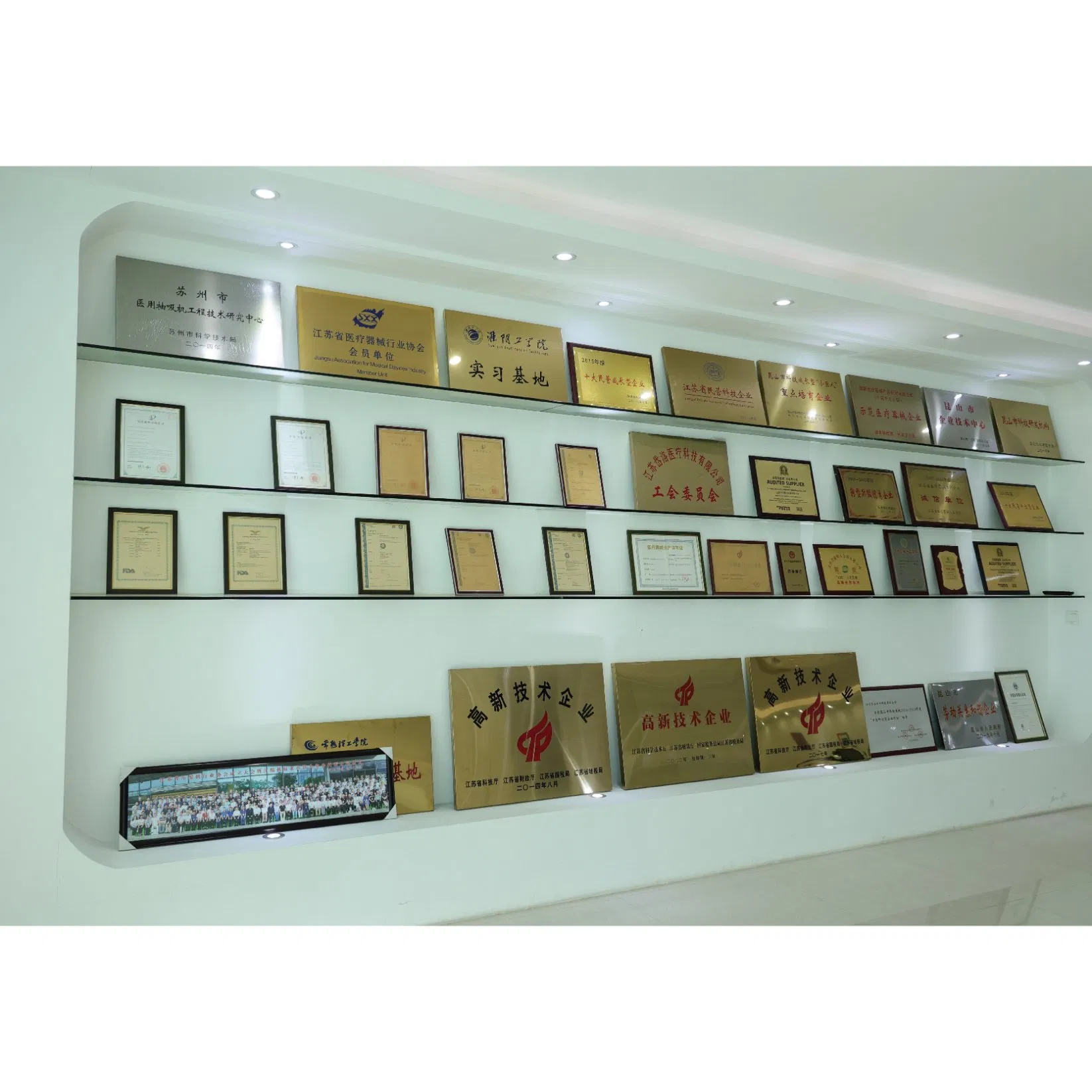 Digital Dental Radiography Imaging System