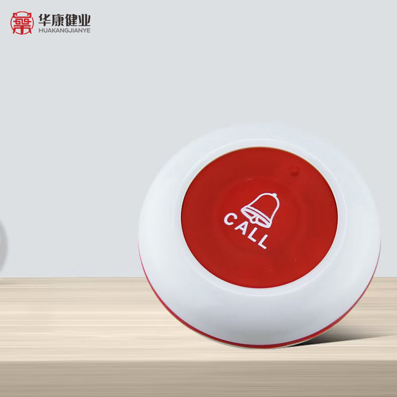 Hkn-010 Room Number Bed Number Pager System for Nursing Home