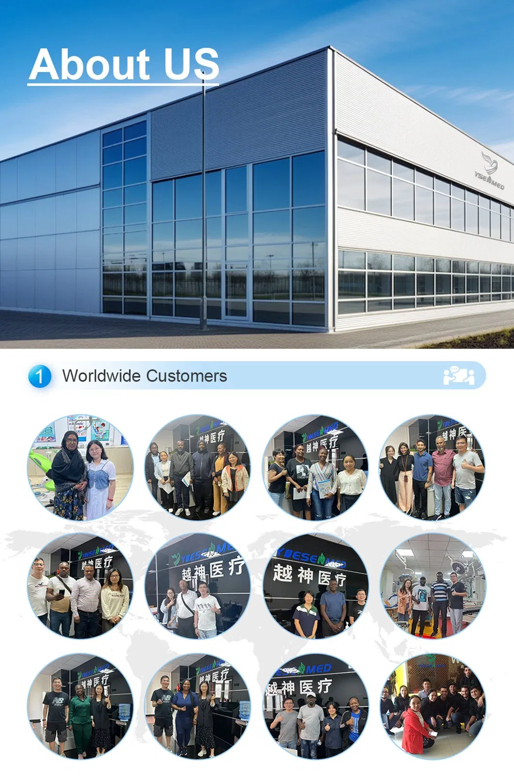 Professional Facility 1