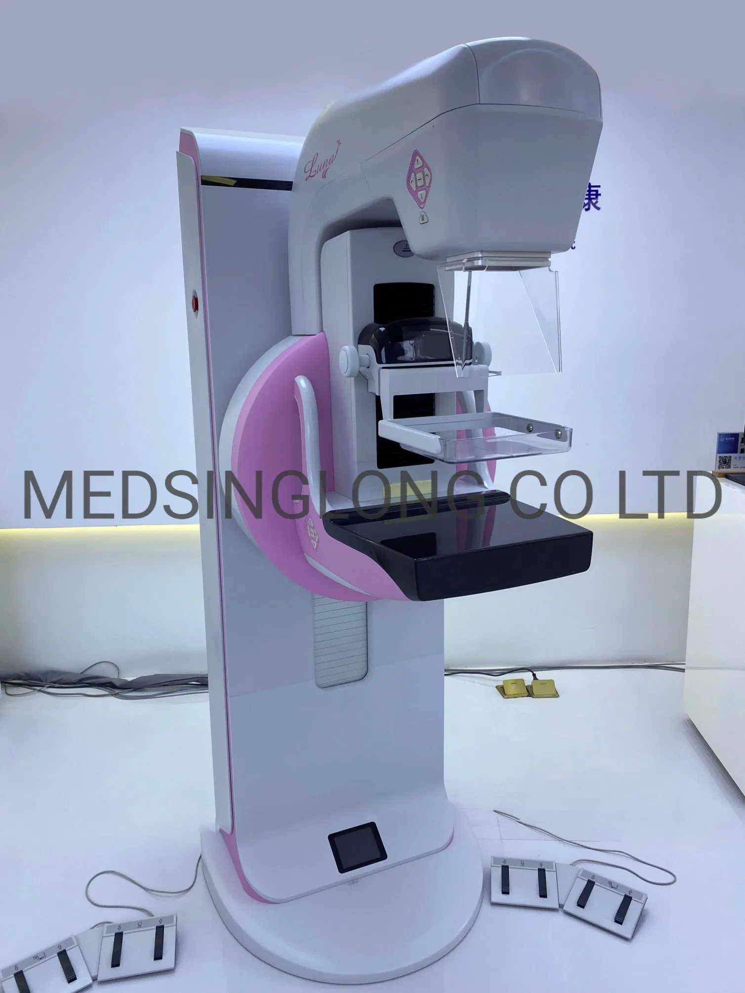 High Quality Medical Digital Mammography Radiography System Mslrx05b