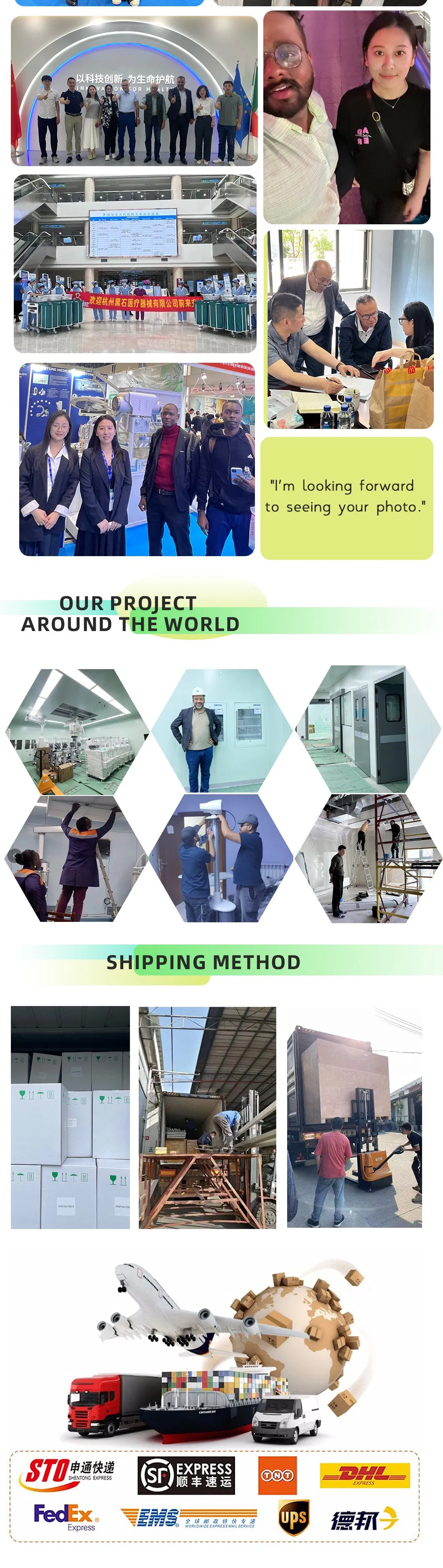 International Standard