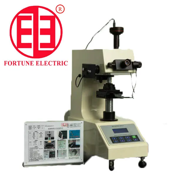 Precision Inspection Device