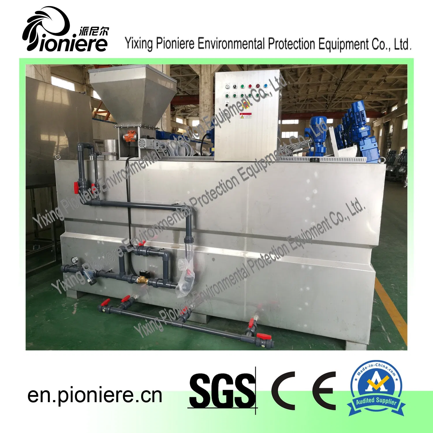 Automatic PAC Dosing System for Wastewater Treatment Chemical Dosing Machine Unit
