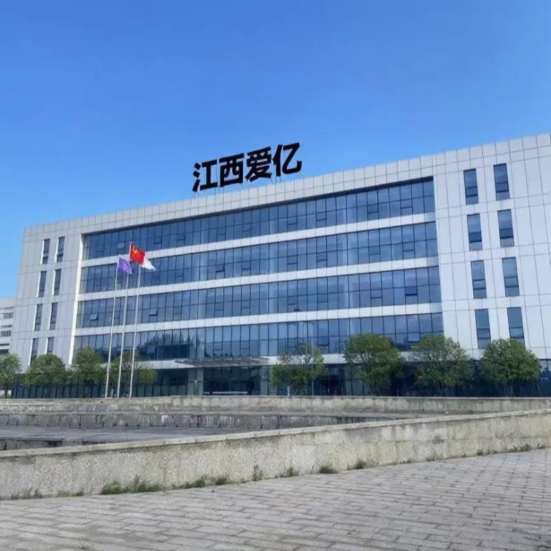 Laboratory Equipment