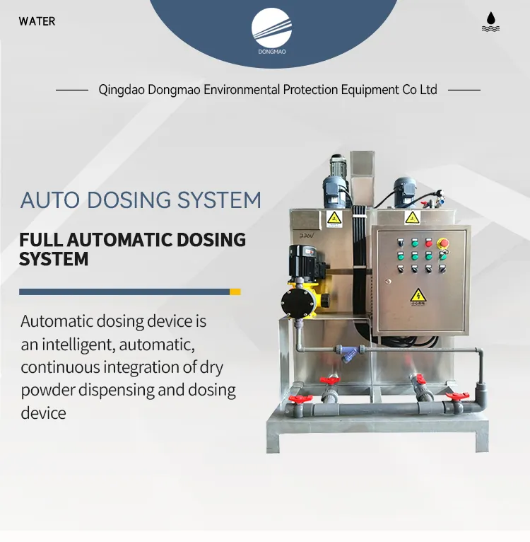Automatic Dosing System Overview