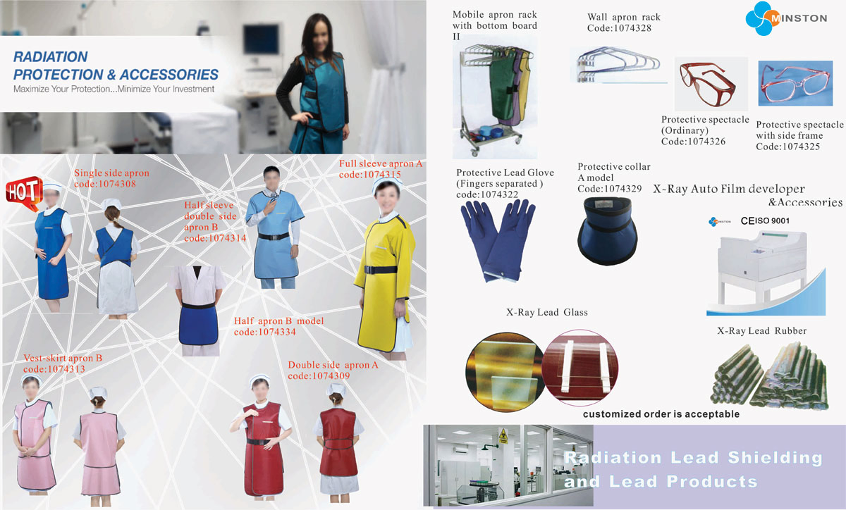 Surgical Equipment 1074342 Medical Radiation Protective D Model X Ray Veil