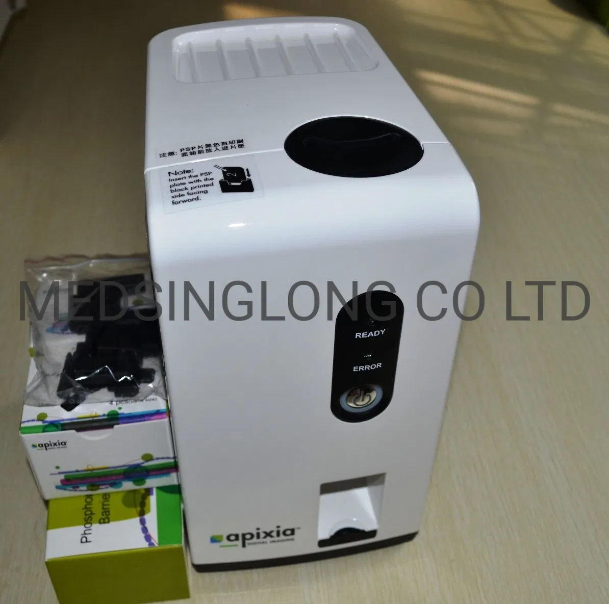 PSP Digital Intraoral Radiography Imaging Plate Scanning and Processing System Mslmf03