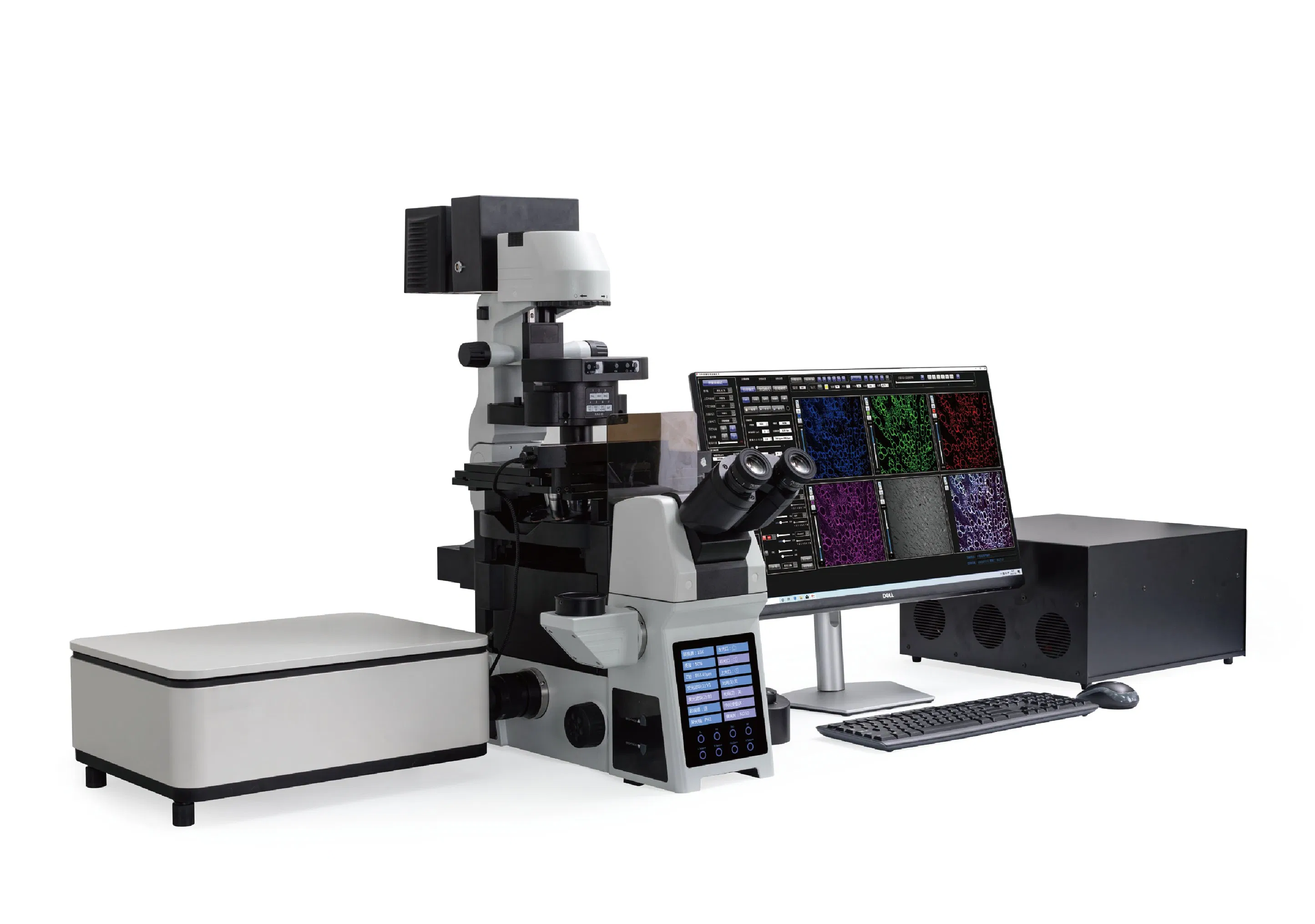 BestScope BCF297 High Ratio Motorized with Sofware Laser Scanning Confocal Microscopy