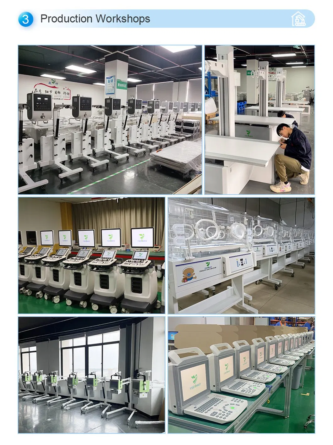 Professional Facility 3