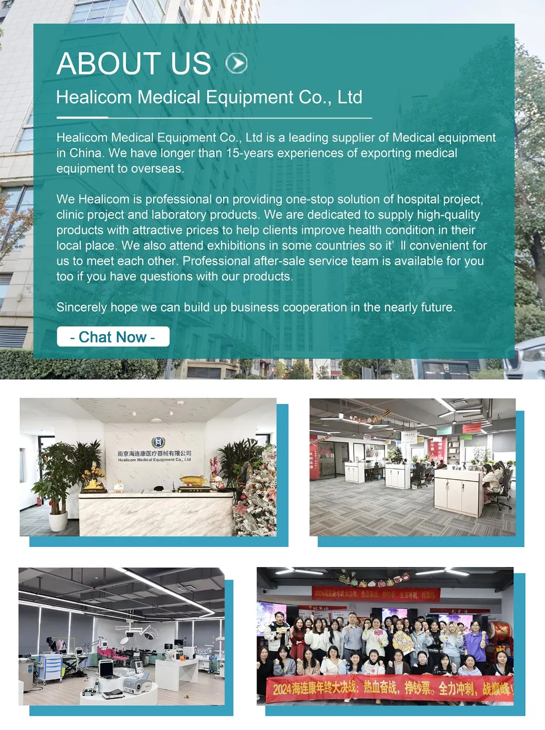 Manufacturing Facility