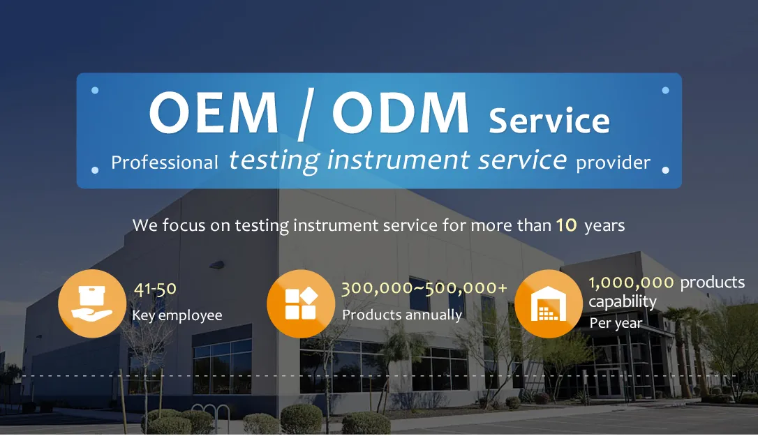 Infrared Thermal Imager