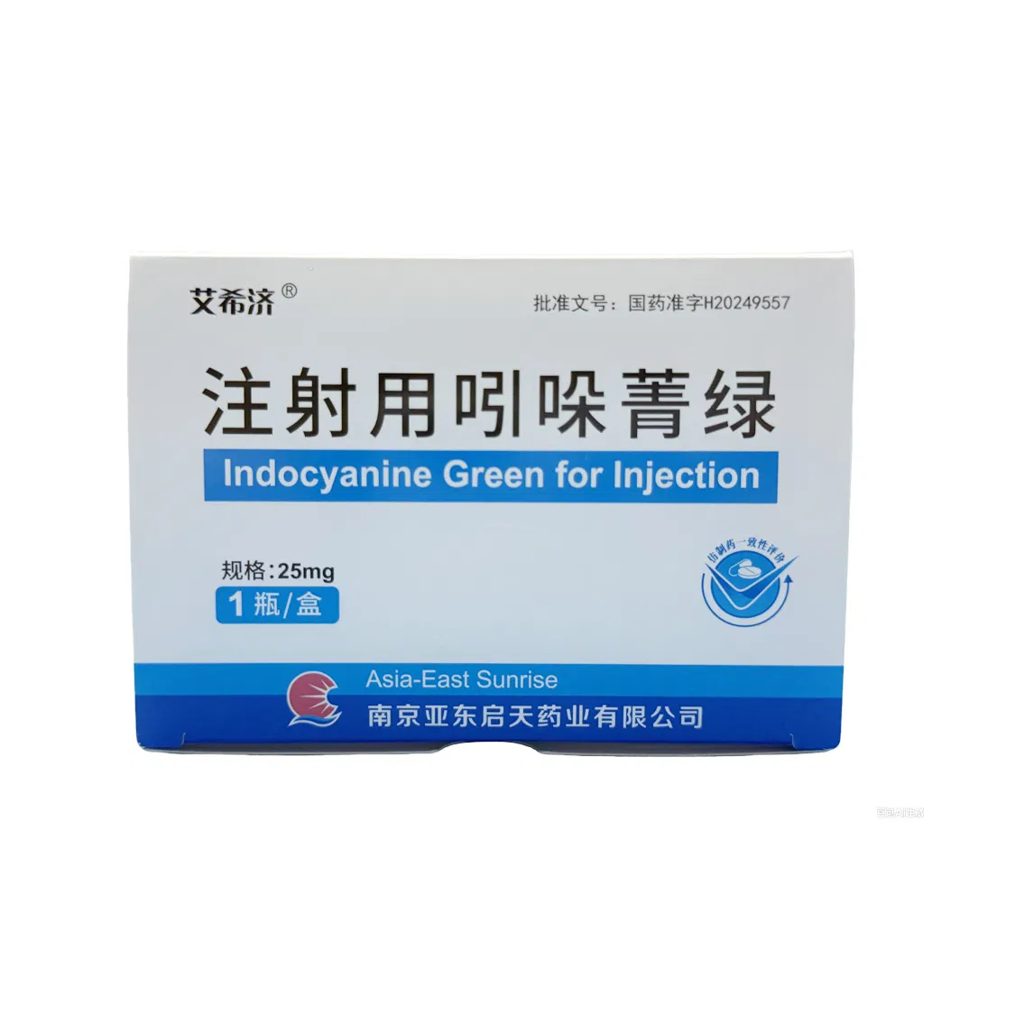 Advanced Icg Storage Solution for Lymphatic Mapping Supplies