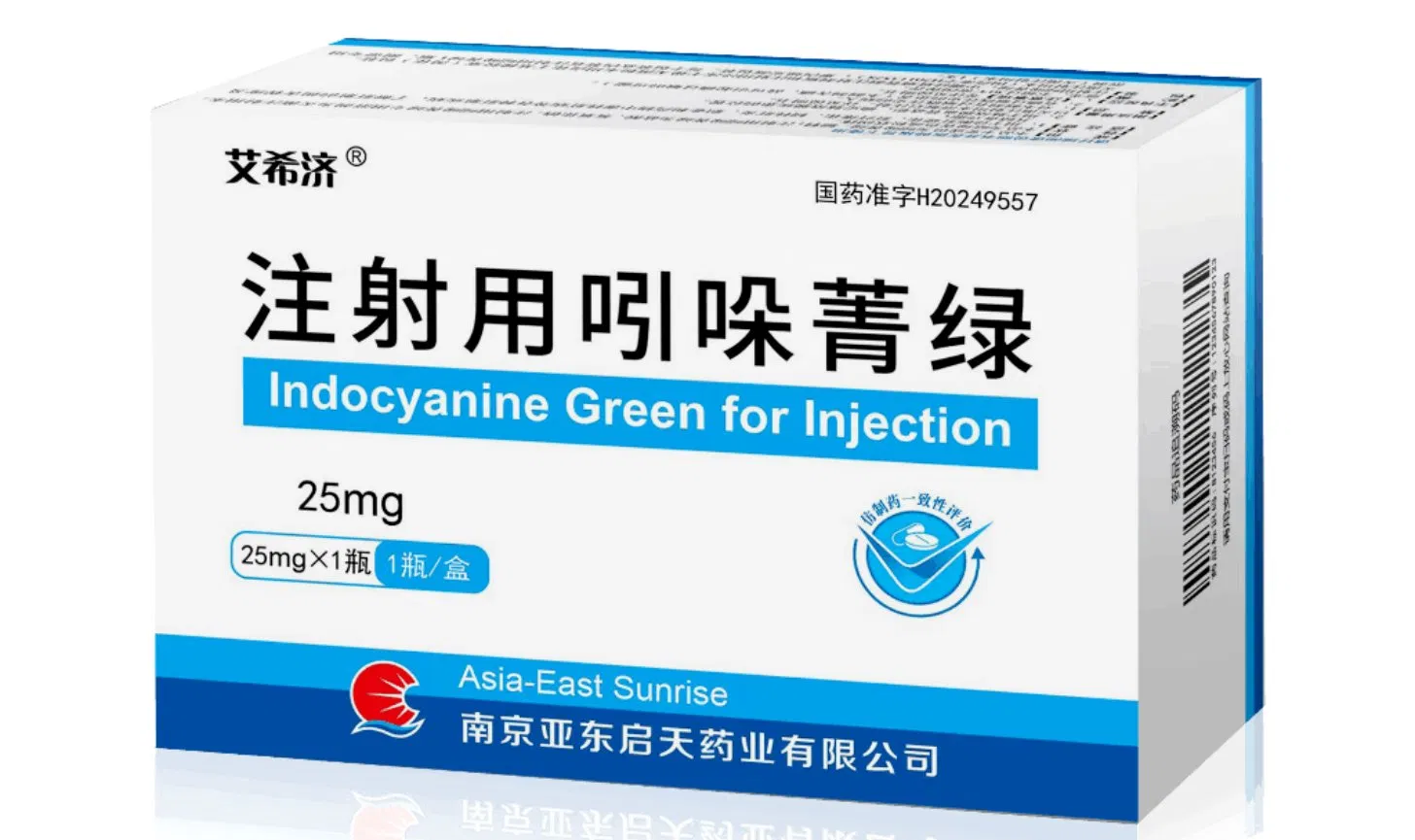 Advanced Injectable Storage Solutions for Superior Lymphatic Imaging