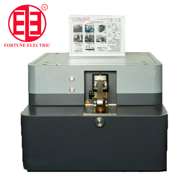 Precision Copper Strip and Sheet Inspection Tool for Quality Control