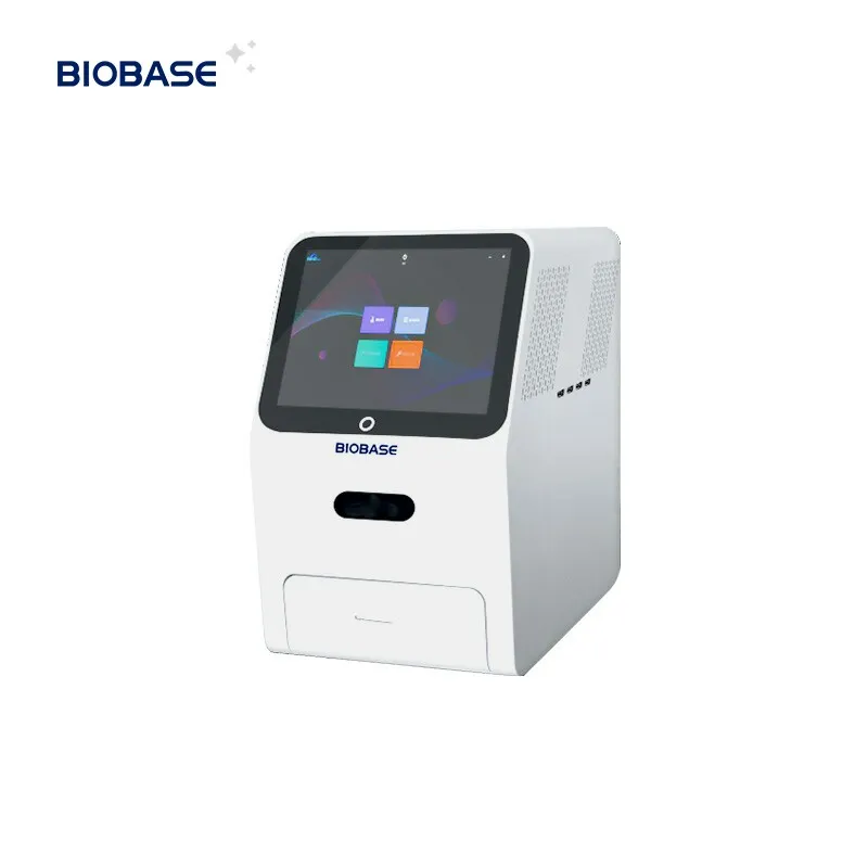 Integrated Automatic Gel Imaging System