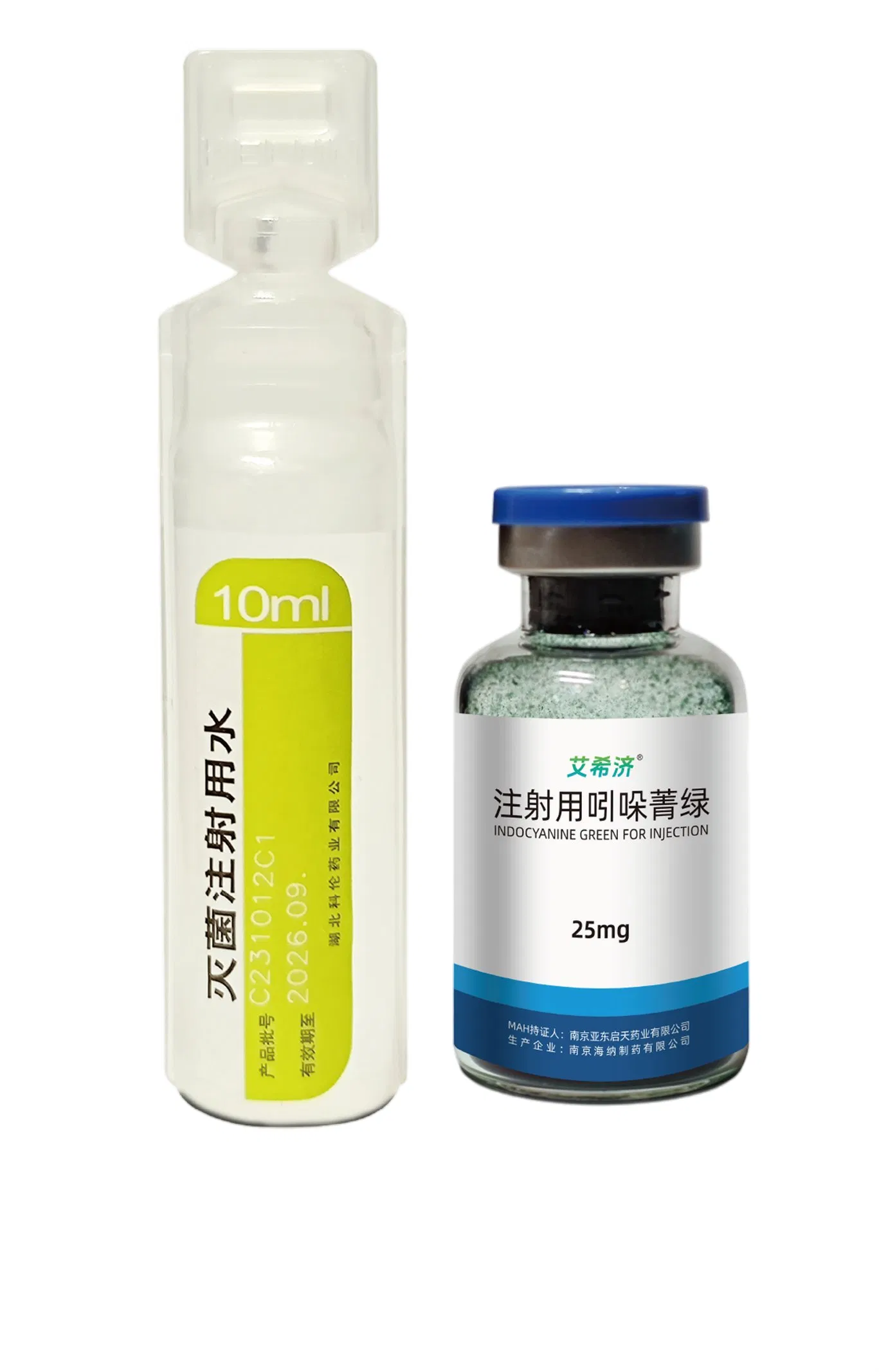 Innovative Icg API Solutions for Seamless Data Integration