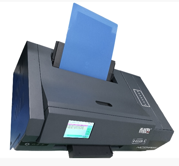 Hospital-Grade X-ray Inkjet Printing Solution with Built-in Dicom Workstation