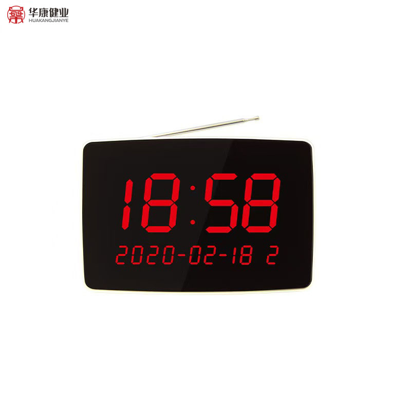 Hkn-010 Room Number Bed Number Pager System for Nursing Home