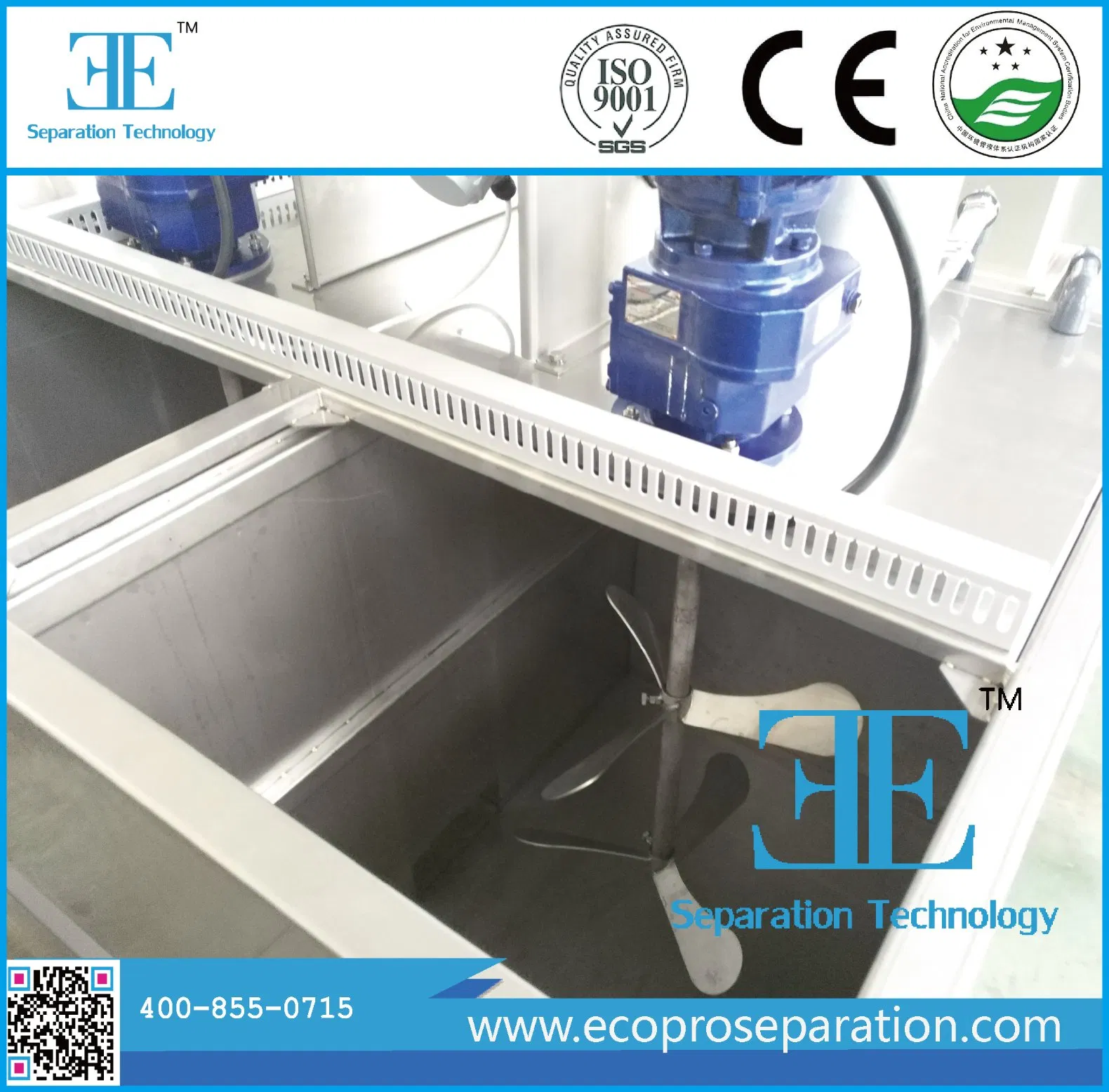 Precise Controlled Polymer Powder Mixing Tank Equipment PAC PAM Polymer Dosing System