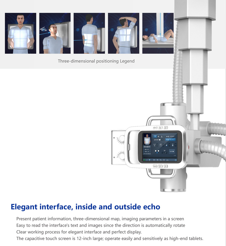 My-D046 CCD Ceiling Suspension Digital X-ray Radiography System