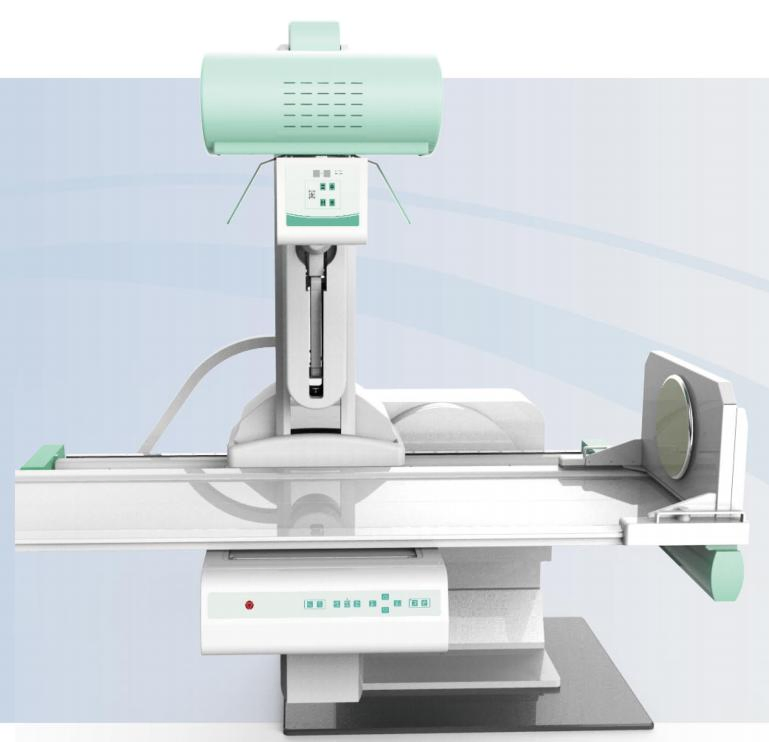 High-End Digital Radiography and Fluoroscopy Drf System