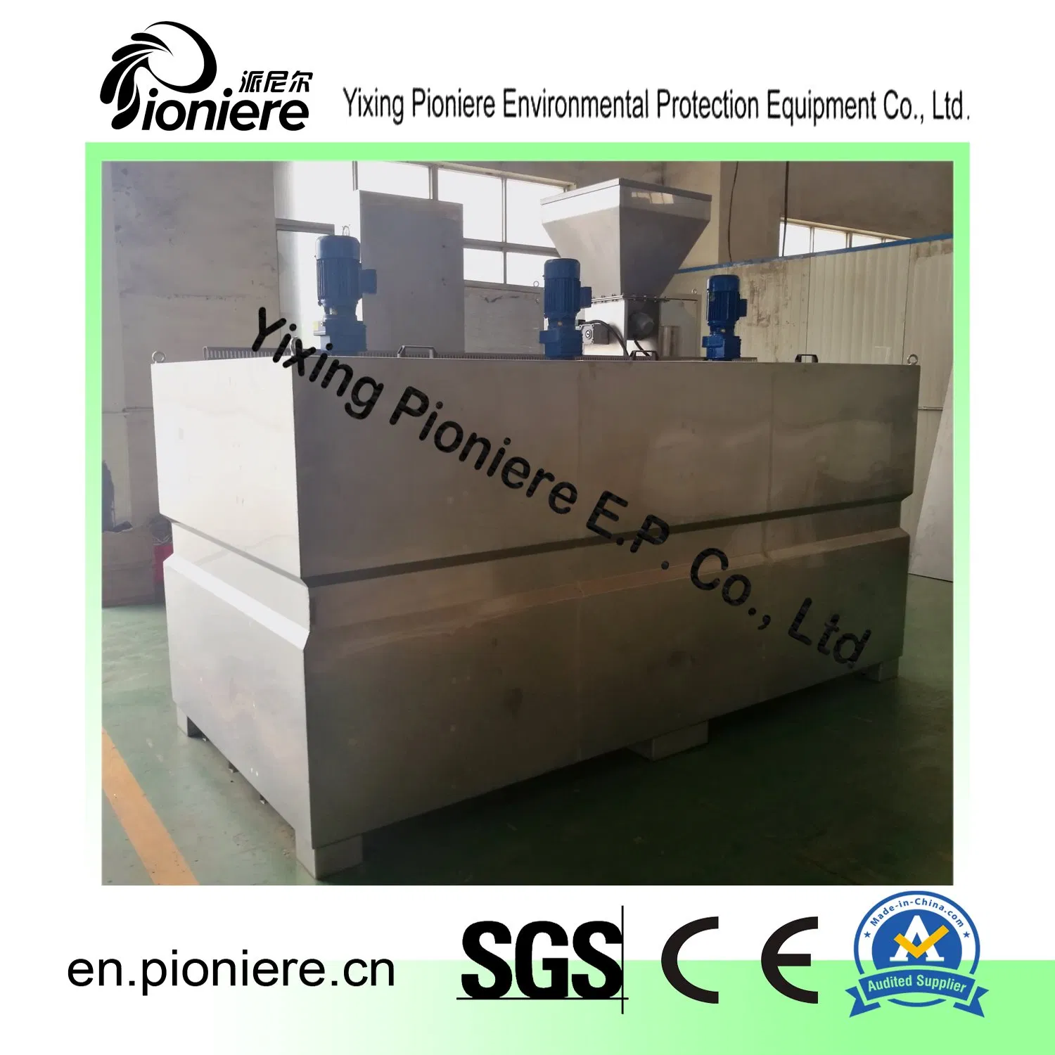 Automatic PAC Dosing System for Wastewater Treatment Chemical Dosing Machine Unit