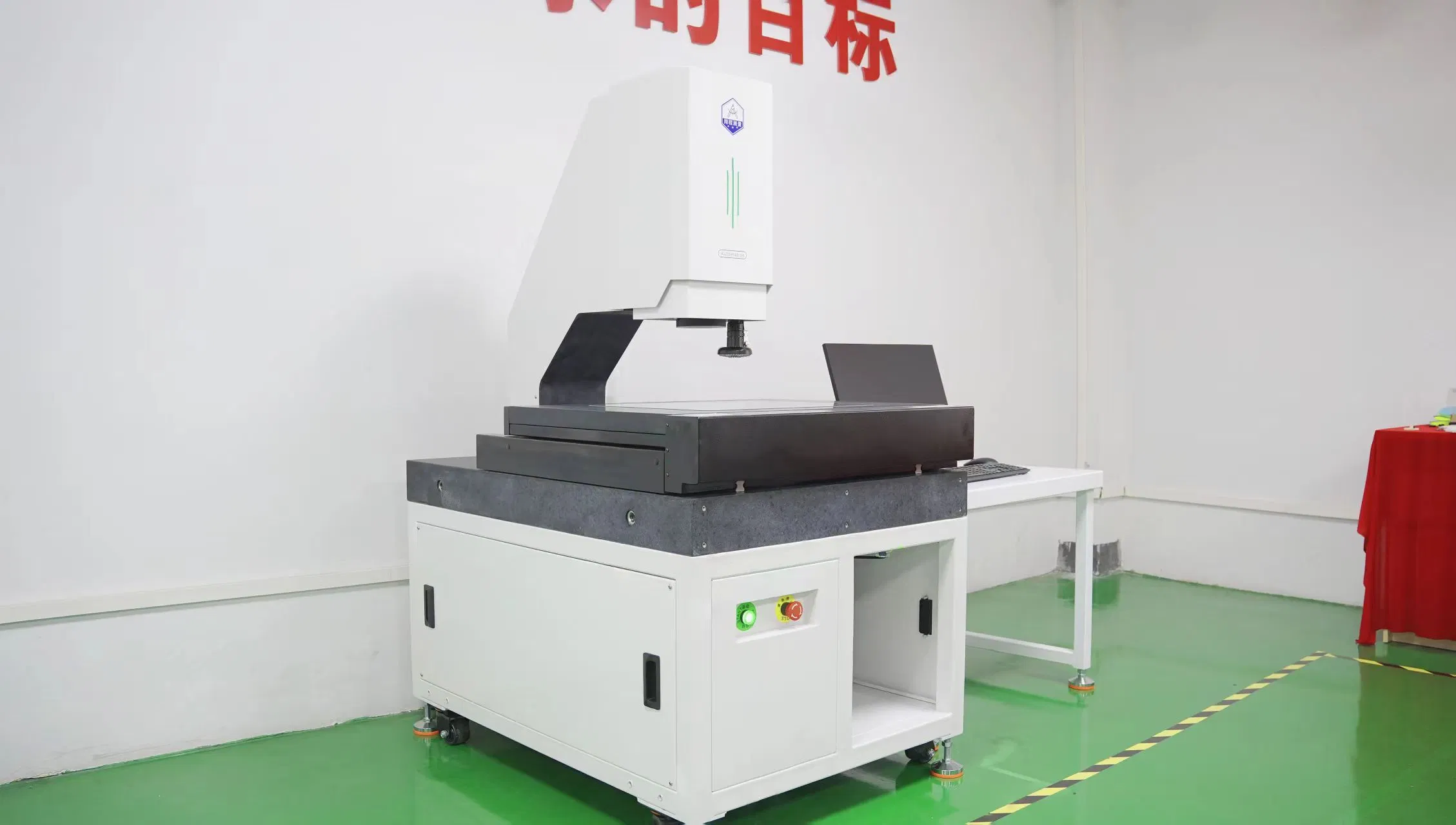 Xcp Advanced Optical Measurement System – High-Resolution Imaging for Precision Engineering