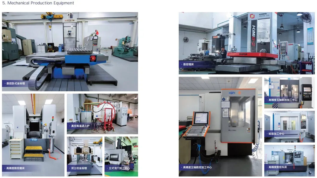 Precision Components