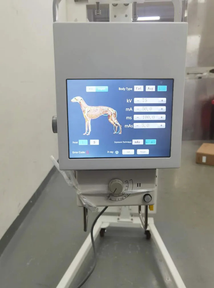 Mobile X-ray Equipment 7