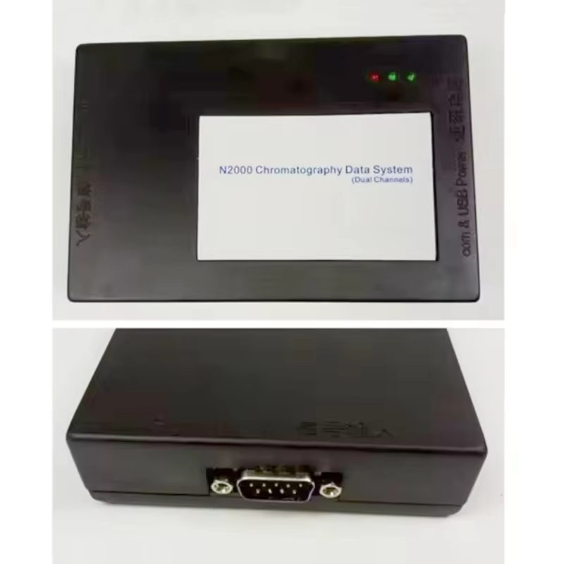 N2000 21 CFR Part 11 Compliant HPLC CDS Software with Audit Trail for QC Labs