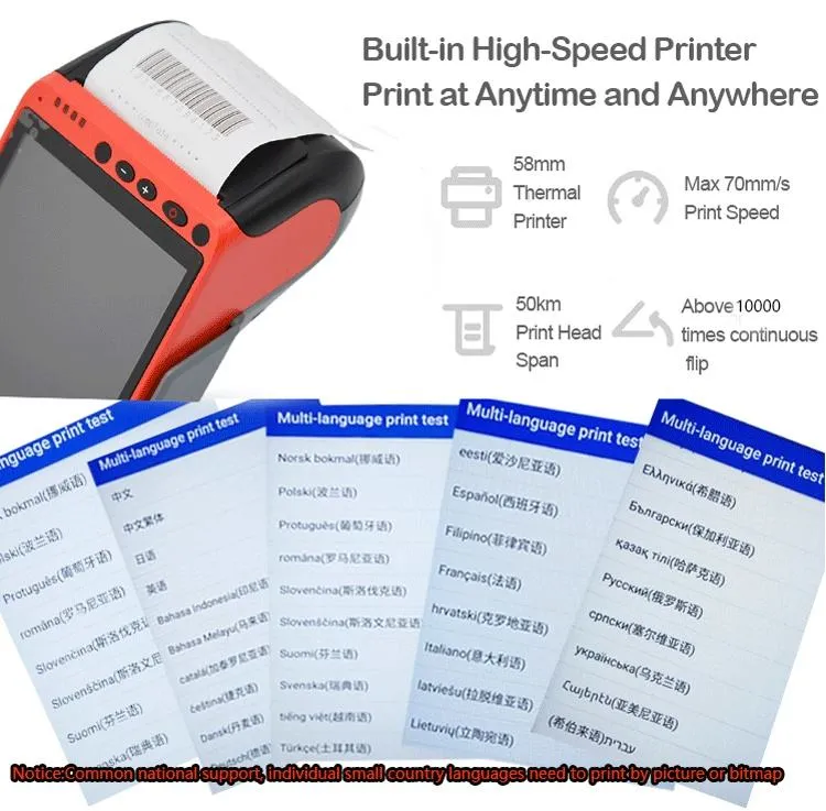 POS Terminal Photo 7