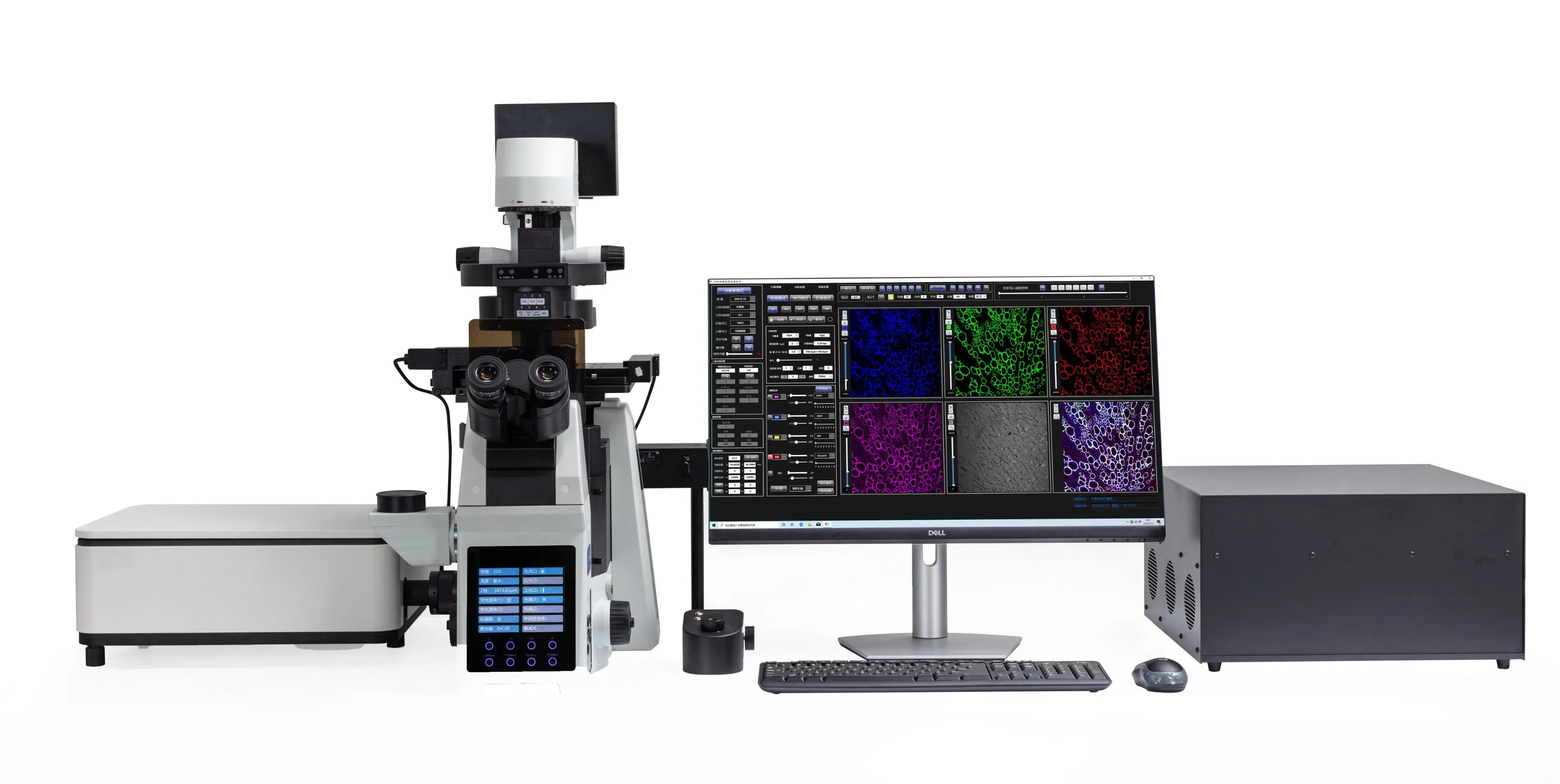 BestScope BCF297 High Ratio Motorized with Sofware Laser Scanning Confocal Microscopy