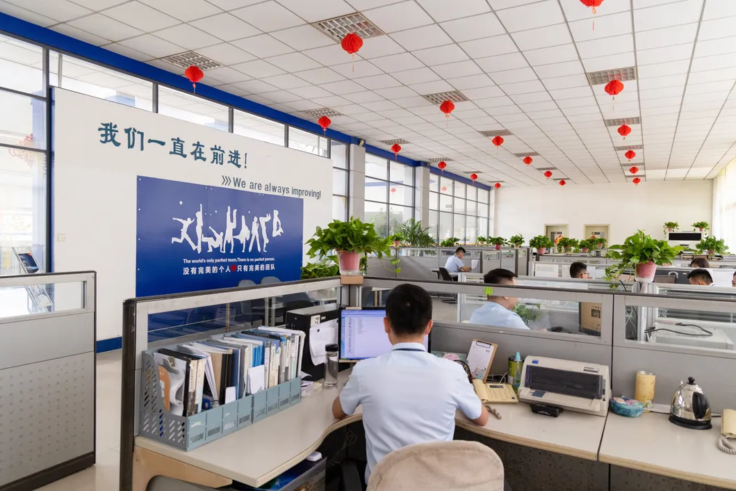 Ultrasound Application 2