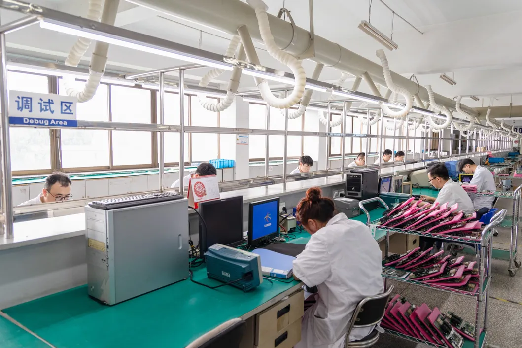 Ultrasound Application 1