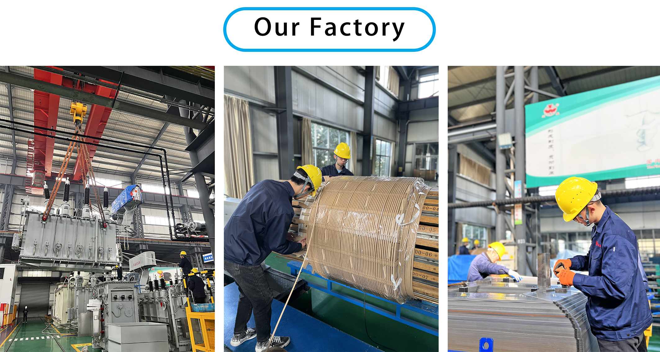 Production Line