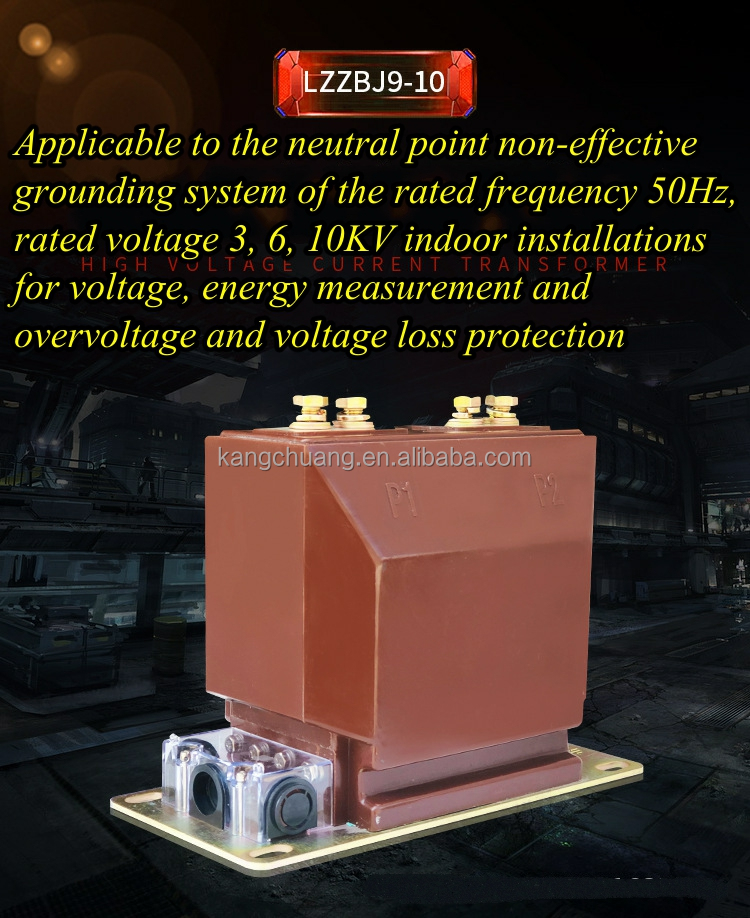 Structural features
