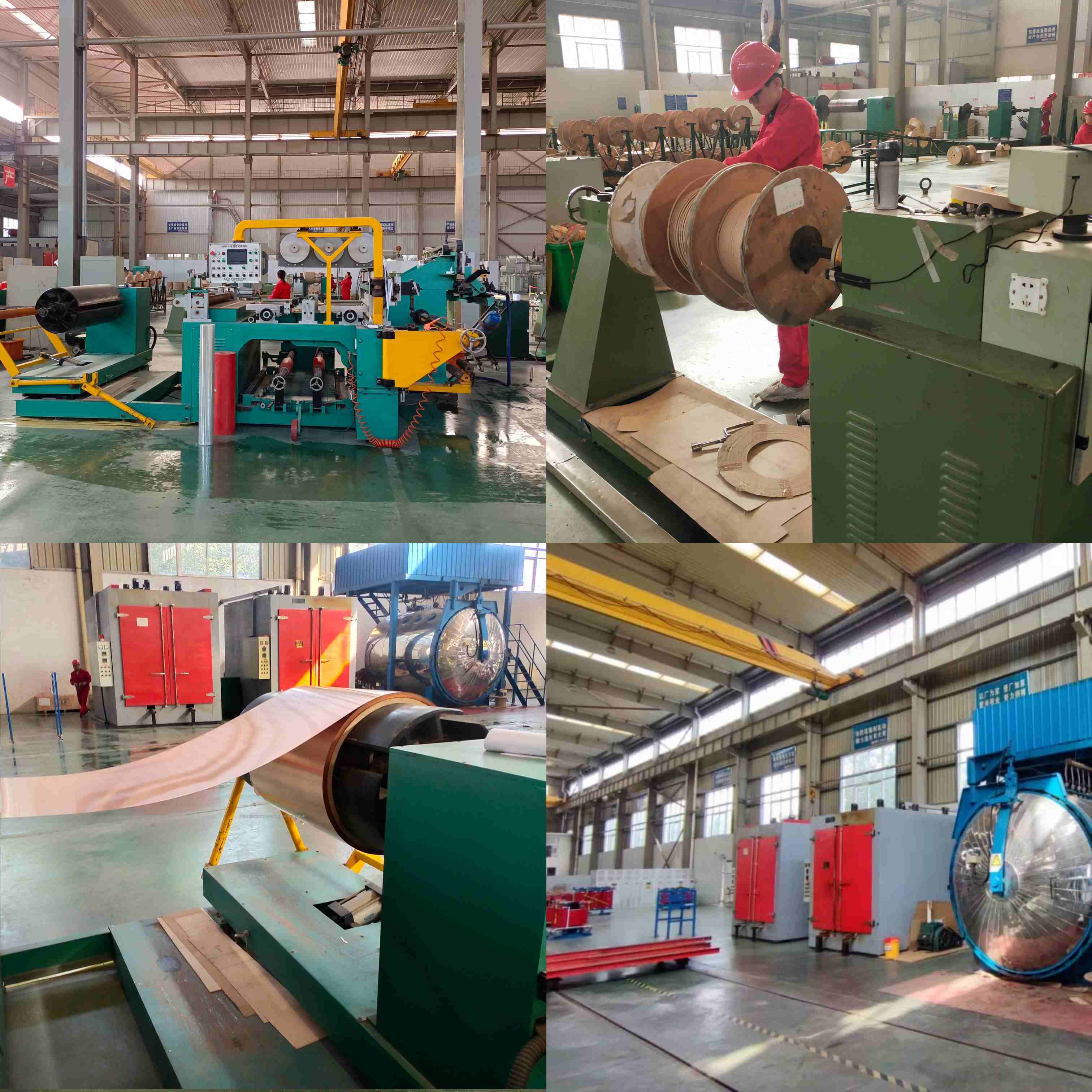 Factory 2