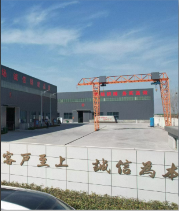 Factory Overview